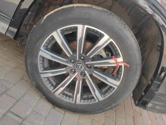 Changan CS75PLUS third generation 1.5T automatic premium - фото 6