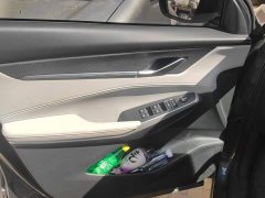 Changan CS75PLUS third generation 1.5T automatic premium - фото 7