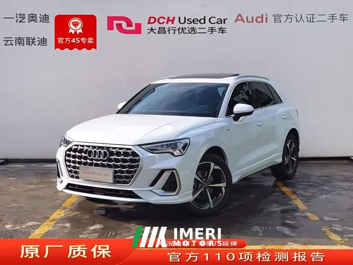 Audi Q3 35 TFSI Fashionable and Dynamic - автомобиль из Китая