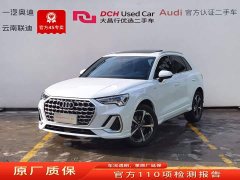 Audi Q3 35 TFSI Fashionable and Dynamic - фото 1