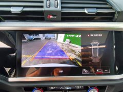Audi Q3 35 TFSI Fashionable and Dynamic - фото 19
