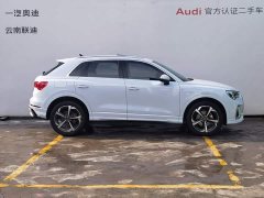 Audi Q3 35 TFSI Fashionable and Dynamic - фото 4