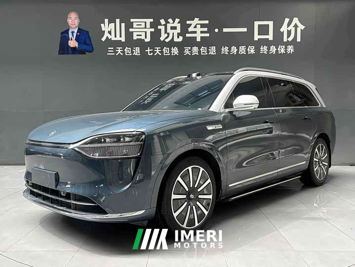 AITO Wenjie M9 pure electric Max version 100kWh 6-seater version - автомобиль из Китая