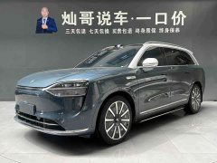 AITO Wenjie M9 pure electric Max version 100kWh 6-seater version - фото 1