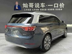 AITO Wenjie M9 pure electric Max version 100kWh 6-seater version - фото 3