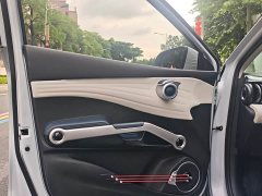 BYD Yuan PLUS Champion Edition 430KM Transcendence - фото 8