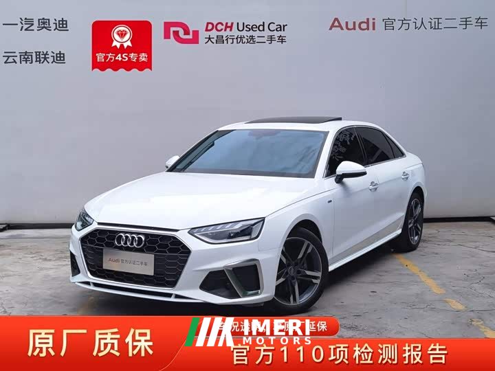 Audi A4L 2020 40 TFSI luxury and dynamic - автомобиль из Китая