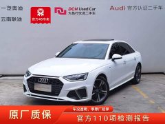 Audi A4L 2020 40 TFSI luxury and dynamic - фото 1