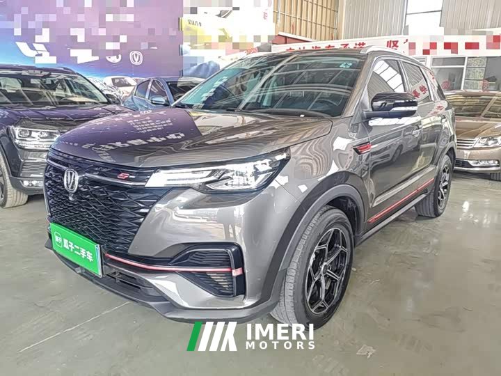 Changan CS55PLUS Blue Whale Edition 1.5T Manual Luxury - автомобиль из Китая
