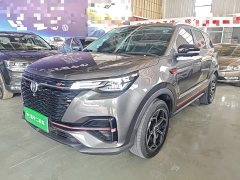 Changan CS55PLUS Blue Whale Edition 1.5T Manual Luxury - фото 1
