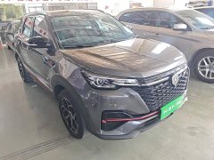Changan CS55PLUS Blue Whale Edition 1.5T Manual Luxury - фото 4