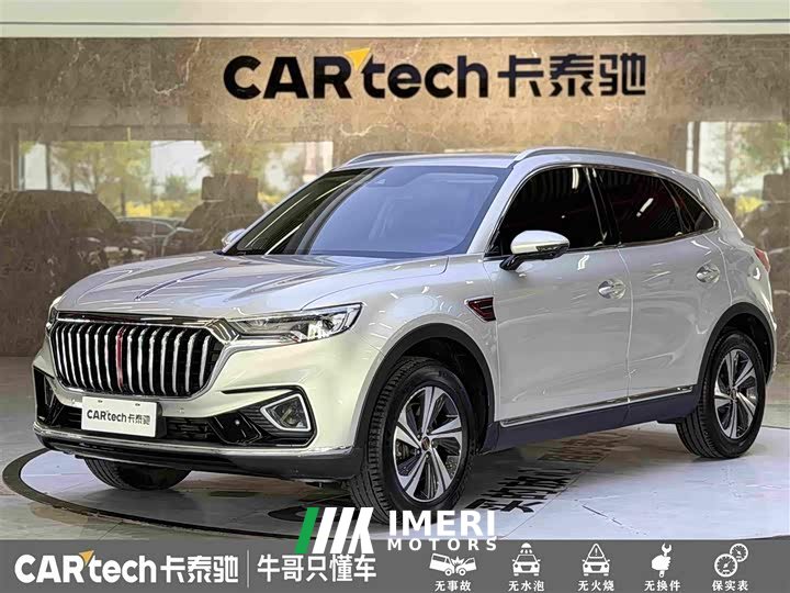 Hongqi HS5 2019 2.0T Zhilian Flagship Edition - автомобиль из Китая