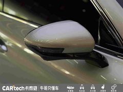 Hongqi HS5 2019 2.0T Zhilian Flagship Edition - фото 11