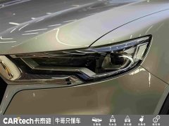 Hongqi HS5 2019 2.0T Zhilian Flagship Edition - фото 12