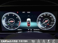 Hongqi HS5 2019 2.0T Zhilian Flagship Edition - фото 17