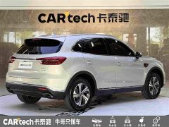 Hongqi HS5 2019 2.0T Zhilian Flagship Edition - фото 4