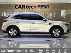 Hongqi HS5 2019 2.0T Zhilian Flagship Edition - фото 8