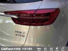 Hongqi HS5 2019 2.0T Zhilian Flagship Edition - фото 9
