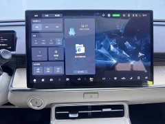 Platinum 3X 520 Pro lidar version - фото 13