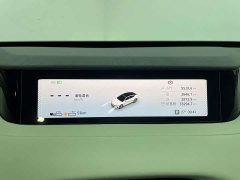 Chery Xingtu ES extended range Max urban assisted driving - фото 13