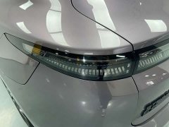 Chery Xingtu ES extended range Max urban assisted driving - фото 18