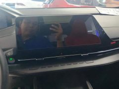 Changan CS55PLUS second generation 1.5T DCT exclusive - фото 13