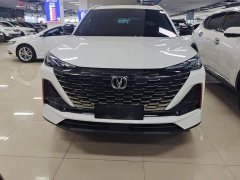 Changan CS55PLUS second generation 1.5T DCT exclusive - фото 2