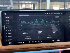 Xpeng G9 725 super long battery life Max - фото 12