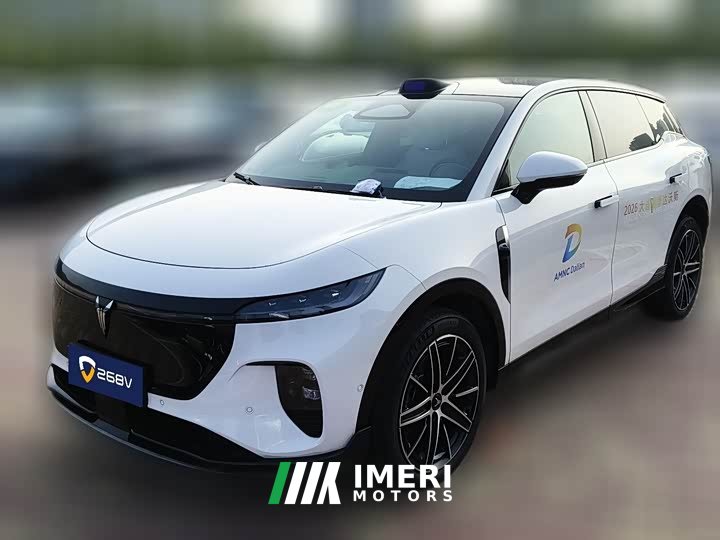 Voyah Lantu Zhiyin 2025 rear-wheel drive Qiankun version - автомобиль из Китая