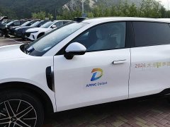 Voyah Lantu Zhiyin 2025 rear-wheel drive Qiankun version - фото 9