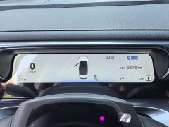 smart Elf #3 dynamic long battery life version - фото 19