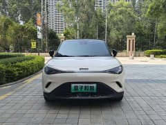 smart Elf #3 dynamic long battery life version - фото 2
