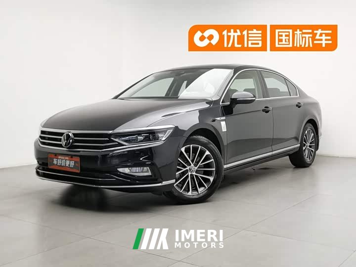 Volkswagen Magotan 2020 380TSI DSG luxury