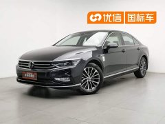 Volkswagen Magotan 2020 380TSI DSG luxury - фото 1