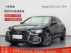 Audi A6L 55 TFSI quattro exclusive dynamic - фото 1