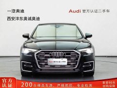 Audi A6L 55 TFSI quattro exclusive dynamic - фото 2
