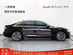 Audi A6L 55 TFSI quattro exclusive dynamic - фото 3