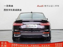 Audi A6L 55 TFSI quattro exclusive dynamic - фото 5