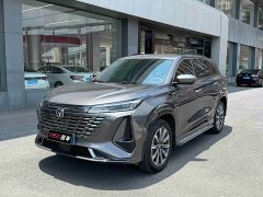 Changan CS75PLUS third generation 1.5T automatic premium - фото 1