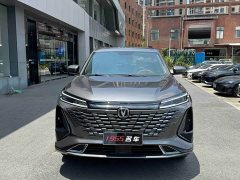 Changan CS75PLUS third generation 1.5T automatic premium - фото 2