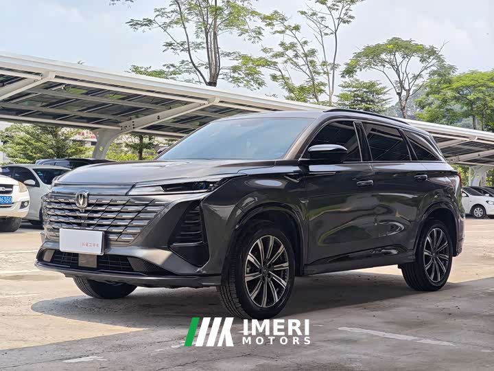 Changan CS75PLUS third generation championship version 1.5T smart driving and powerful - автомобиль из Китая