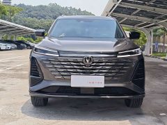 Changan CS75PLUS third generation championship version 1.5T smart driving and powerful - фото 2