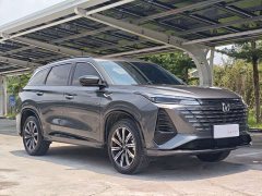 Changan CS75PLUS third generation championship version 1.5T smart driving and powerful - фото 3