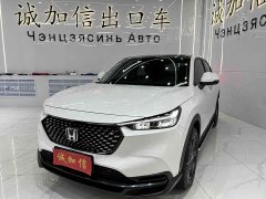 Honda XR-V 1.5L CVT Hot Edition - фото 1