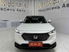 Honda XR-V 1.5L CVT Hot Edition - фото 2