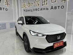 Honda XR-V 1.5L CVT Hot Edition - фото 3