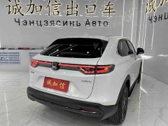 Honda XR-V 1.5L CVT Hot Edition - фото 4