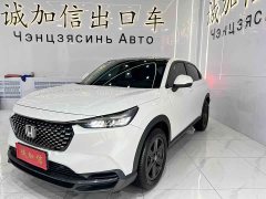Honda XR-V 1.5L CVT Hot Edition - фото 1