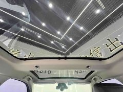 Honda XR-V 1.5L CVT Hot Edition - фото 16