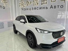Honda XR-V 1.5L CVT Hot Edition - фото 3